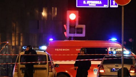 В ФСБ опровергли информацию о трёх стрелявших на Лубянке