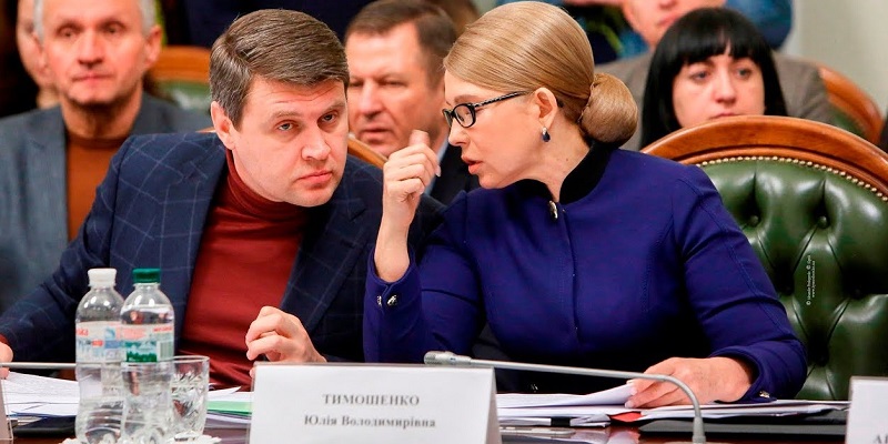 Тимошенко устроила скандал в аграрном комитете Рады
