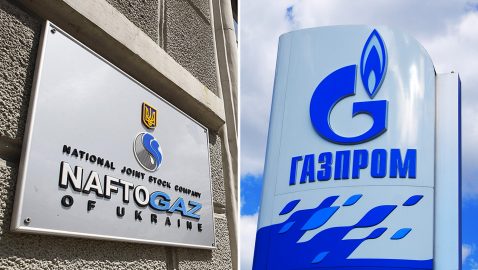 Нафтогаз закончил «переговорный марафон» с Газпромом
