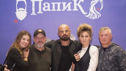 Российский канал купил права на сериал «Папик» от студии «Квартал 95»