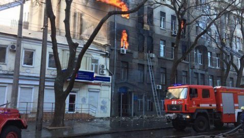 Пожар в Одесском колледже: опознана последняя 16 жертва