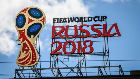 Минюст США: РФ подкупила президента ФИФА для проведения ЧМ-2018