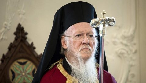 Вселенский патриарх Варфоломей посетит Украину