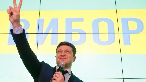 Украинцы выбрали политика и событие 2019 года