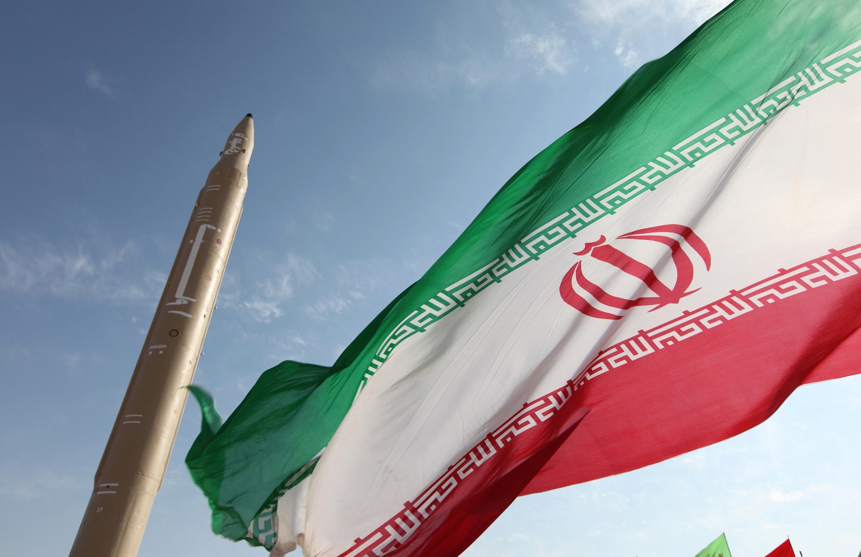 Иран полностью вышел из ядерной сделки