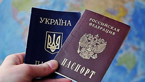 Украинцам и белорусам упростят получение российского гражданства