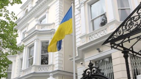 Украина считает недостаточными сожаления Великобритании о тризубе в антитеррористическом пособии