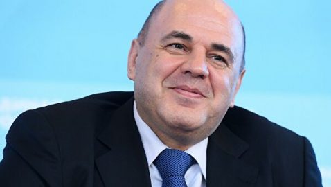 Мишустин назначен премьер-министром России