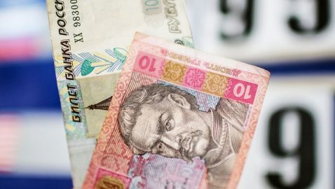 Минимальная зарплата в Украине выше, чем в России