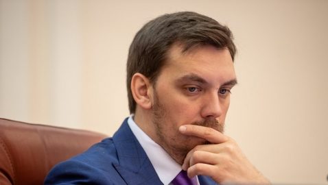 Гончарук: начинаем внеплановую проверку МАУ