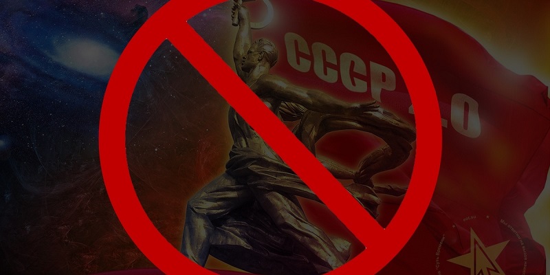 Полиция завела дело на ресторан с советской символикой