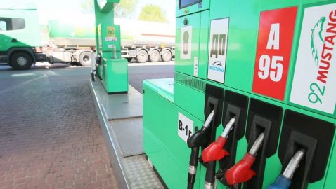 АМКУ требует очередного снижения цен на топливо
