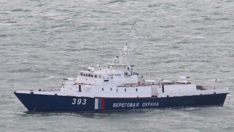 ВМС Украины отогнали корабль ФСБ от украинского побережья