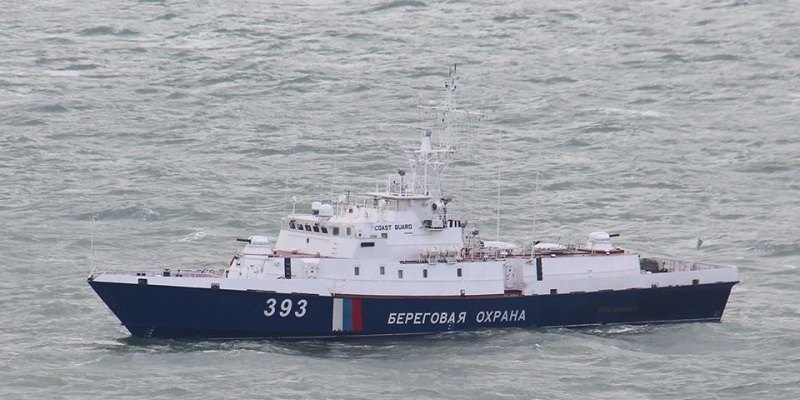ВМС Украины отогнали корабль ФСБ от украинского побережья