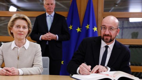 Руководство ЕС подписало соглашение о Brexit