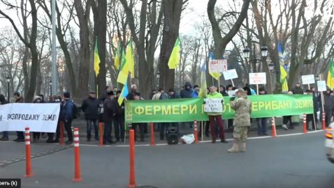 Нацкорпус пикетирует дом Зеленского