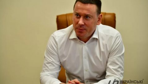 В ГБР назначили нового главу отдела по делам Майдана