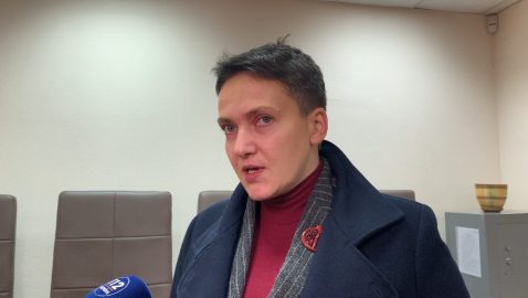 Савченко прокомментировала освобождение Грымчака и фигурантов дела Шеремета