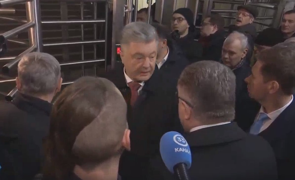 В ГБР объяснили, почему не пропустили нардепов от партии Порошенко