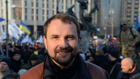 Вятрович стал членом Комитета гуманитарной и информационной политики