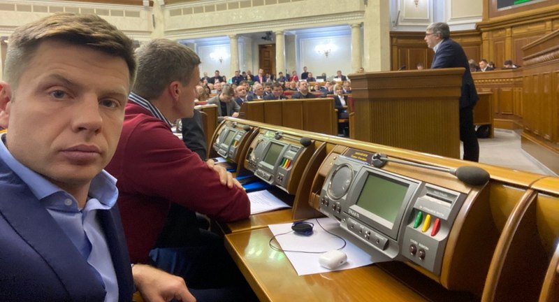 Гончаренко просит Зеленского уволить посла Украины в Иране