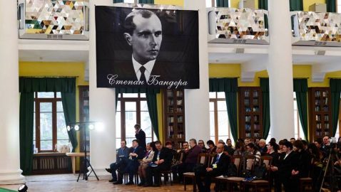 В мэрии Киева проведут «Бандеровские чтения»