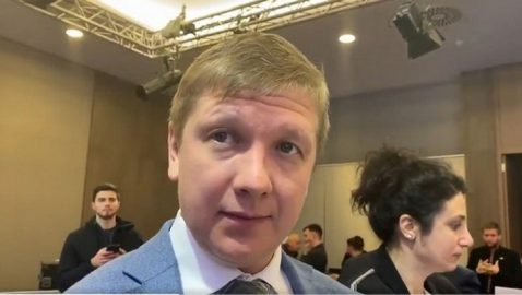 Коболев: чтобы уменьшить мою зарплату, верните Газпрому 5 млрд. долл