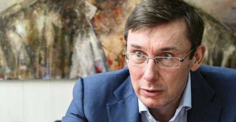 Луценко: Вы получили новую ОГПУ, и в делах Майдана теперь ни х#я