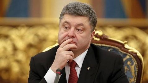 Порошенко не придёт на допрос в ГБР из-за командировки