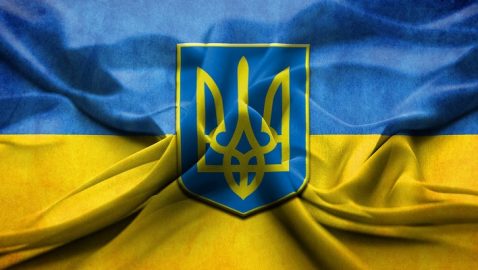 Великобритания включила украинский трезубец в список террористических символов