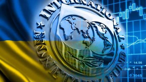 МВФ поддержал Гончарука