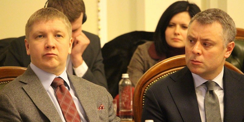 Витренко заявил о нарушении трудового законодательства из-за невыплаты премии