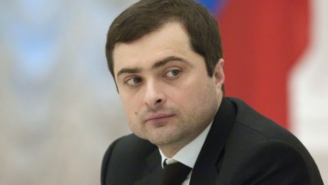 Сурков рассказал о причинах ухода из Кремля