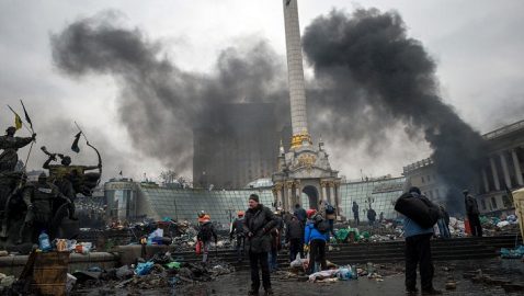 В ГБР заявили, что на Майдане погибли менее 80 протестующих