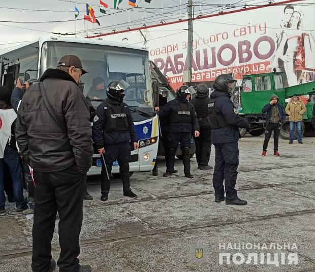 Беспорядки на Барабашово: задержаны 20 человек