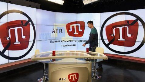 Канал ATR заявил о блокировании его счетов и госфинансирования