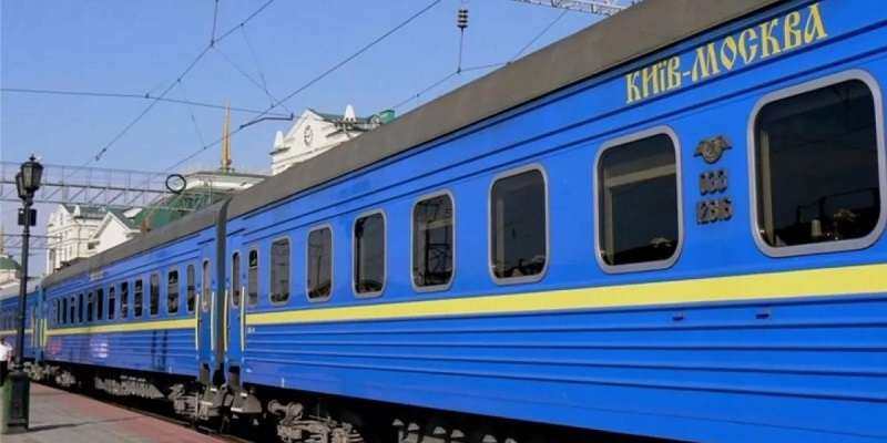 Отцепленный из-за коронавируса вагон поезда Киев-Москва возвращается в Украину