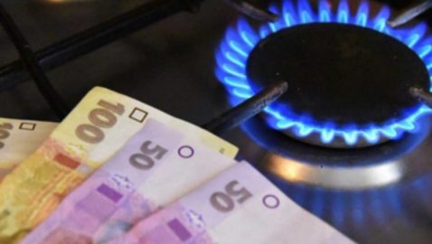 НКРЭКУ: украинцы получат две платежки за газ на одном листе бумаги