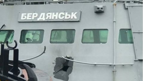 Украина в ОБСЕ: «Бердянск» пробили снарядом с российского вертолета