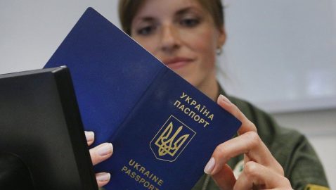 Федоров показал дизайн электронного паспорта