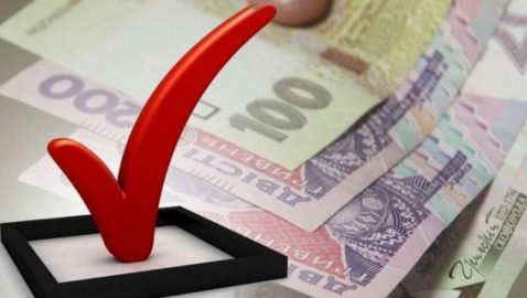 НАПК: внепарламентские партии смогут получить госфинансирование за полтора месяца