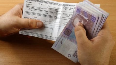 Задолженность населения за коммуналку превысила 60 миллиардов гривен