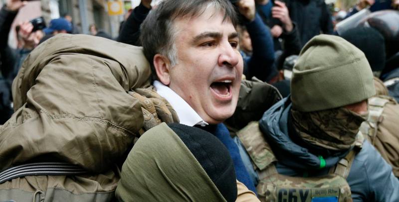 ГБР объявило о подозрении пограничникам, выдворявшим Саакашвили