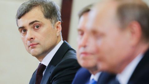 Путин подписал указ об увольнении Суркова