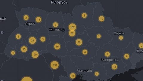 Минздрав обновил данные по количеству зараженных коронавирусом