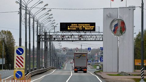 Россия сняла запрет на въезд в страну для белорусов