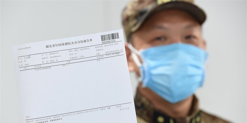 От коронавируса вылечился 100-летний китаец