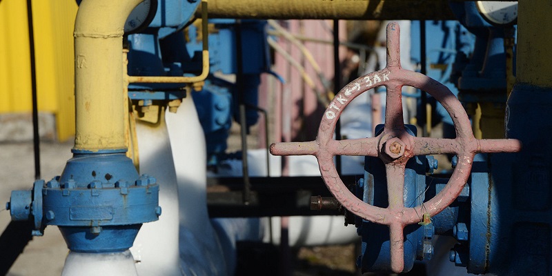 Нафтогаз снизил цену на газ для промышленности