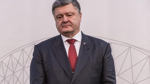Порошенко призвал Зеленского не создавать консультативный совет по Донбассу