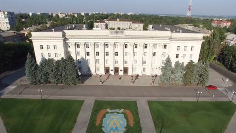 В Херсоне ликвидировали Службу счастья